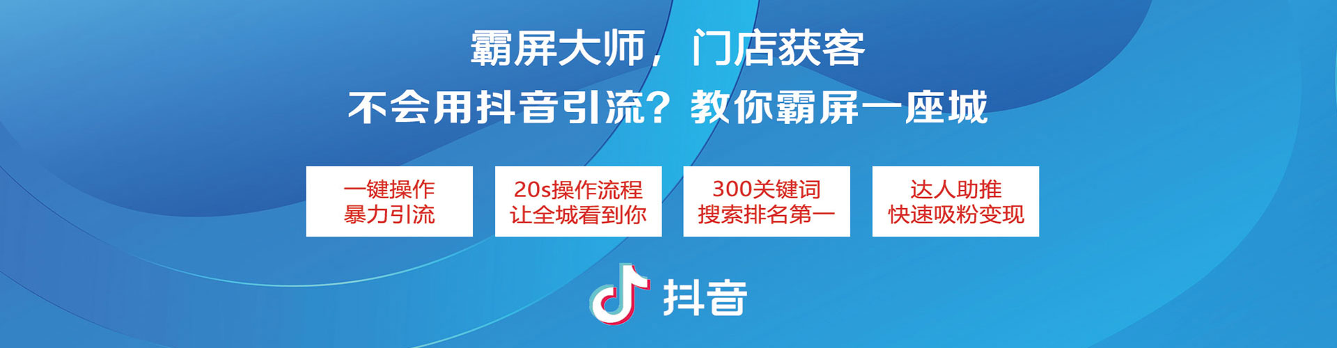 元谋百度广告竞价