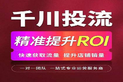 百度广告投放费用，如何制定预算